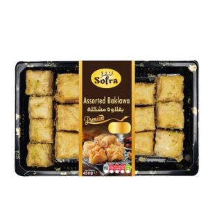 Sofra Assorted Baklawa 450g